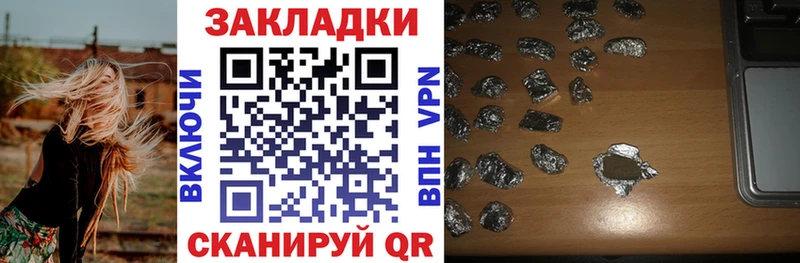 МАРИХУАНА Светлый