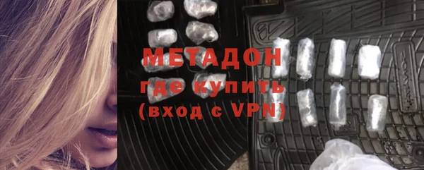 дмт Сясьстрой