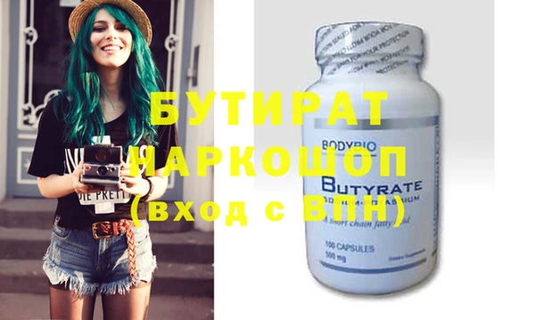 кокаин колумбия Тайга