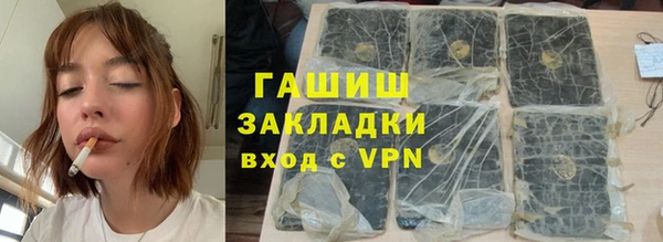 метадон Пересвет