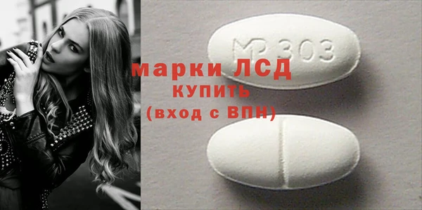 кокаин Переславль-Залесский