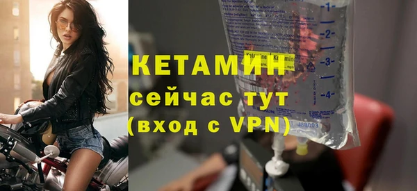 кокаин Переславль-Залесский