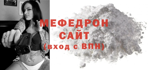кокаин Переславль-Залесский