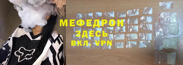 метадон Пересвет
