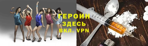метадон Пересвет