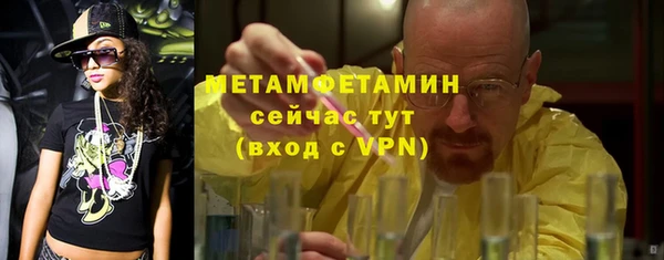 кокаин Переславль-Залесский