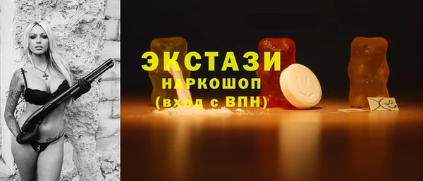 дурь Пестово