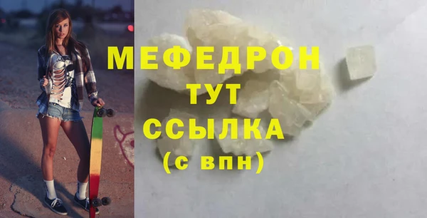 кокаин Переславль-Залесский