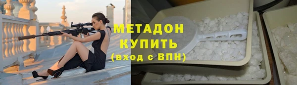 прущая мука Тихвин