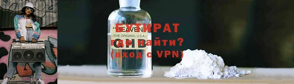кокаин Переславль-Залесский