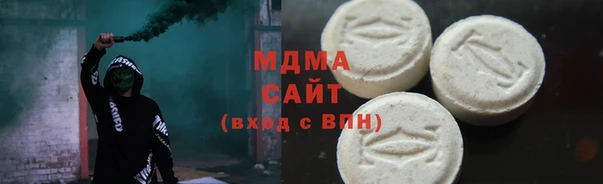 кокаин Переславль-Залесский