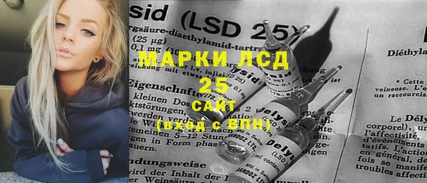 метадон Пересвет