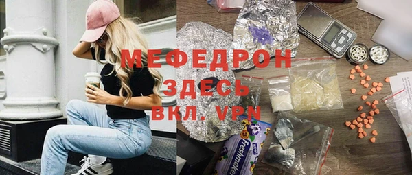 дурь Пестово