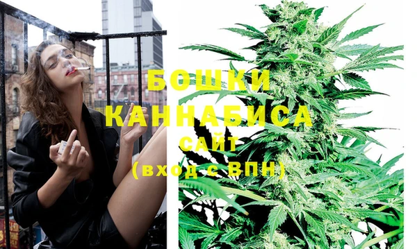 метадон Пересвет