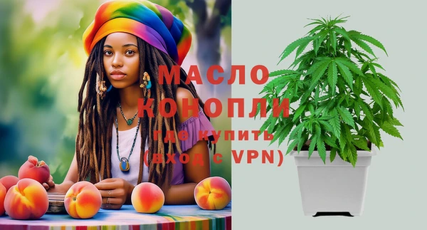прущий лед Елабуга
