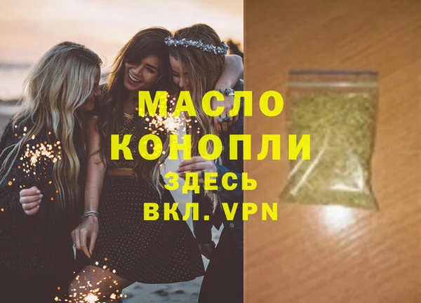 кокаин Переславль-Залесский