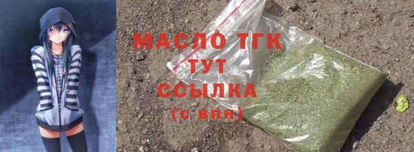 метадон Пересвет