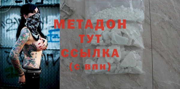 дурь Пестово
