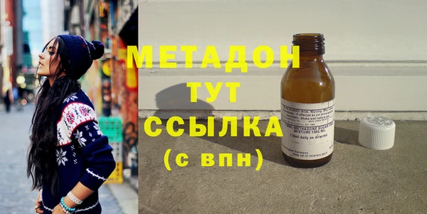 дурь Пестово