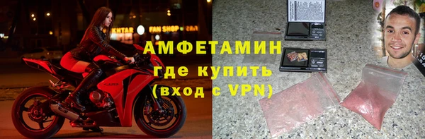 кокаин Переславль-Залесский