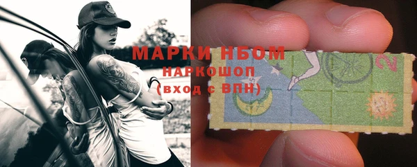 эйфоретик Тавда
