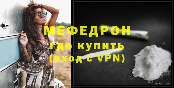 метадон Пересвет