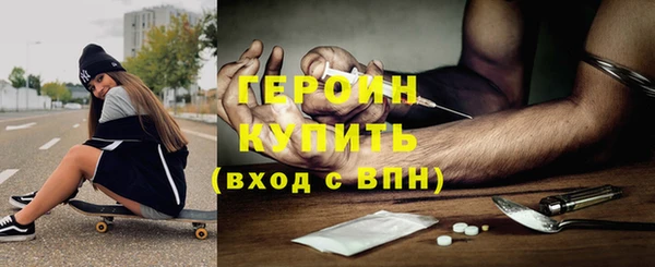 метадон Пересвет