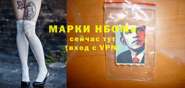 кокаин Переславль-Залесский