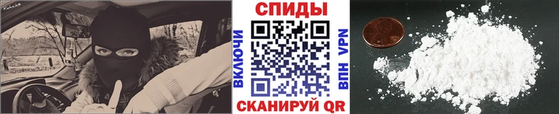 МЕТАМФЕТАМИН винт  Светлый 