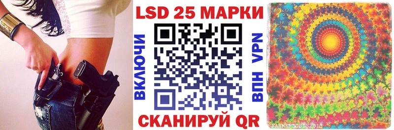 Марки N-bome 1,5мг  купить наркоту  Светлый 