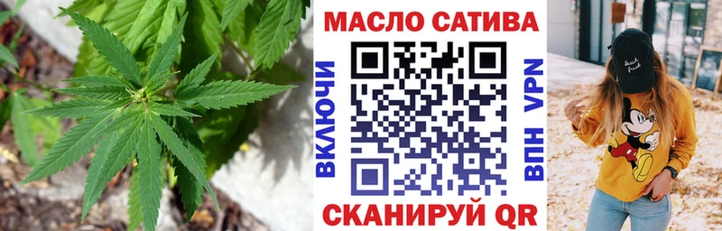 Дистиллят ТГК концентрат  цены   мега маркетплейс  Светлый 