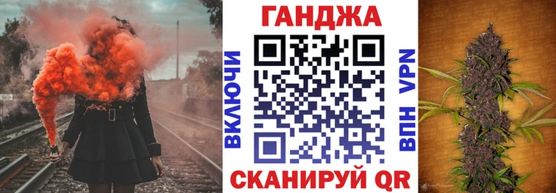 Конопля OG Kush Светлый